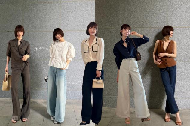 Không Logo, Không Chói Lóa: 7 Công Thức Lên Đồ Đi Làm "Trông Đắt Tiền Hơn Hẳn" Dành Cho Nàng Công Sở | Kaylin